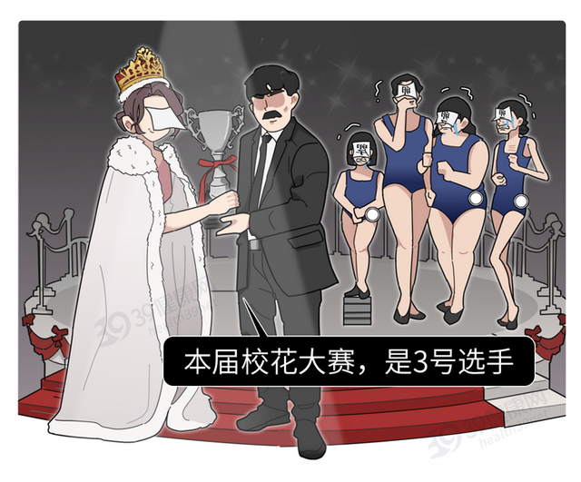 试管婴儿心得 试管婴儿心得
