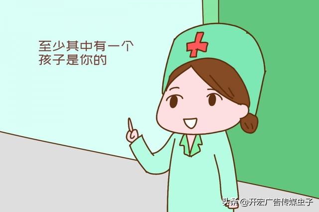 试管婴儿长得不像父母指定试管婴儿长得像爸爸