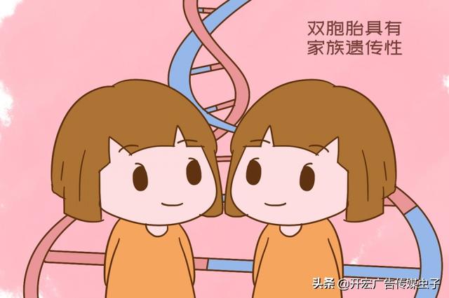 试管婴儿长得不像父母 试管婴儿长得不像父母