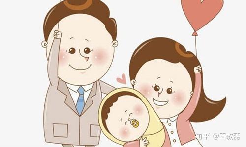 试管婴儿保险如何购买试管婴儿可以走商业保险吗