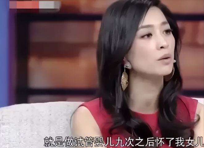 张庭女儿试管婴儿张庭多大年龄生的儿子