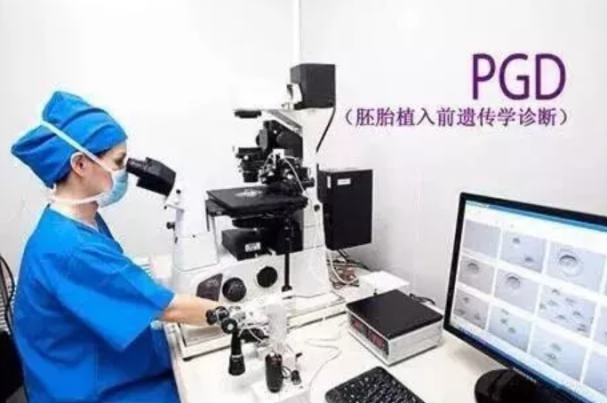 国内试管婴儿可以选择性别吗(国内试管婴儿成功率最高的医院)