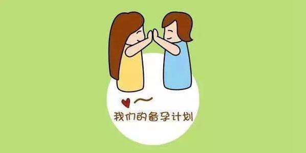 试管婴儿捐卵有没有捐过卵的