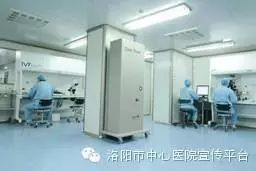 郑州做试管婴儿医院郑州试管婴儿医院排名