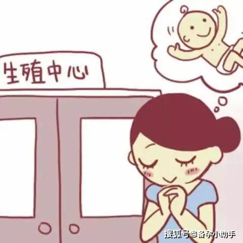 在日本做试管婴儿日本试管婴儿费用多少