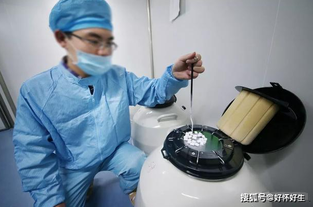 试管婴儿移植后14天移植14天孕酮多少正常
