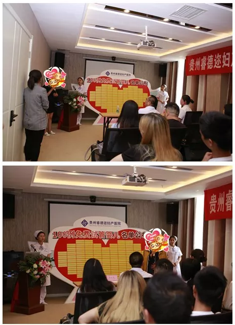 妇产医院试管婴儿(北京妇产医院能做试管婴儿吗)