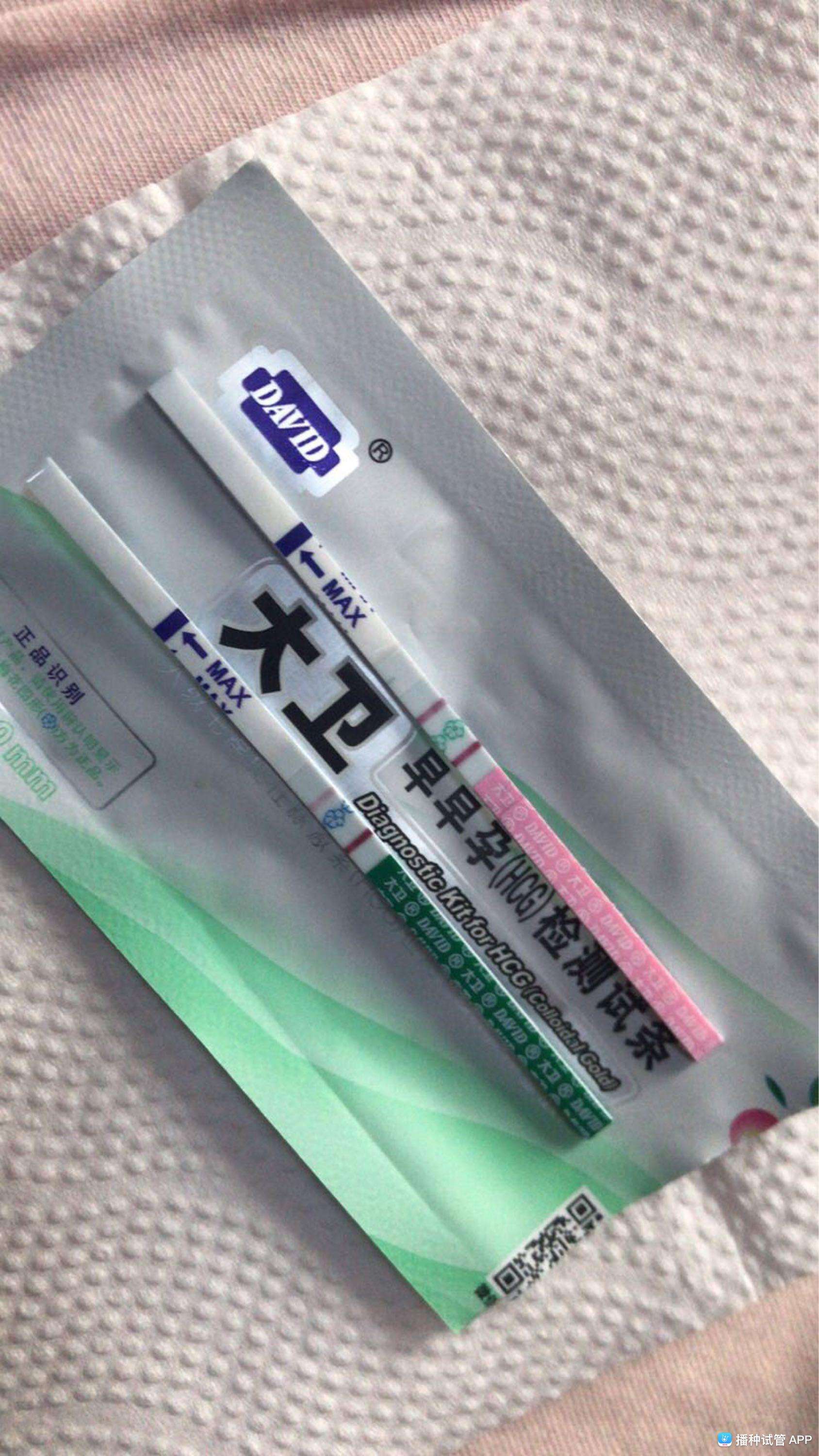 试管婴儿验孕棒(验孕棒一深一浅图解)