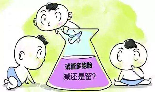 试管婴儿成功因素cd38阳性影响试管吗