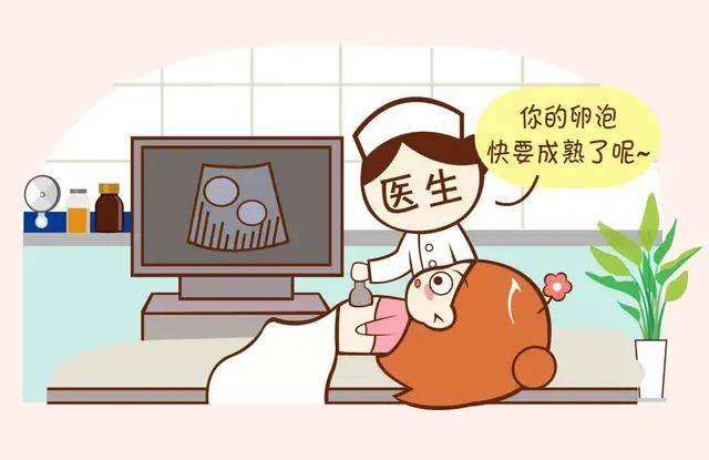 试管婴儿移植后多长时间试管移植后多久可以正常活动