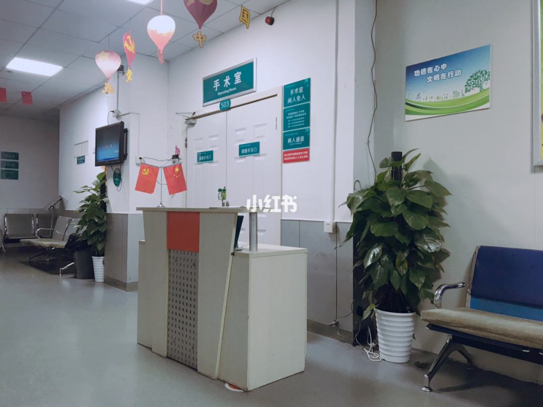 关于在中信湘雅做试管婴儿的信息