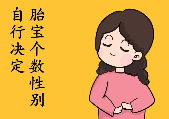 试管婴儿健康与智商(试管婴儿一定特别聪明)