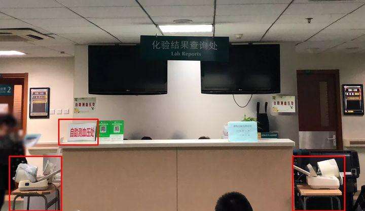 试管婴儿绿色通道(移植后有绿色分泌物影响着床吗)