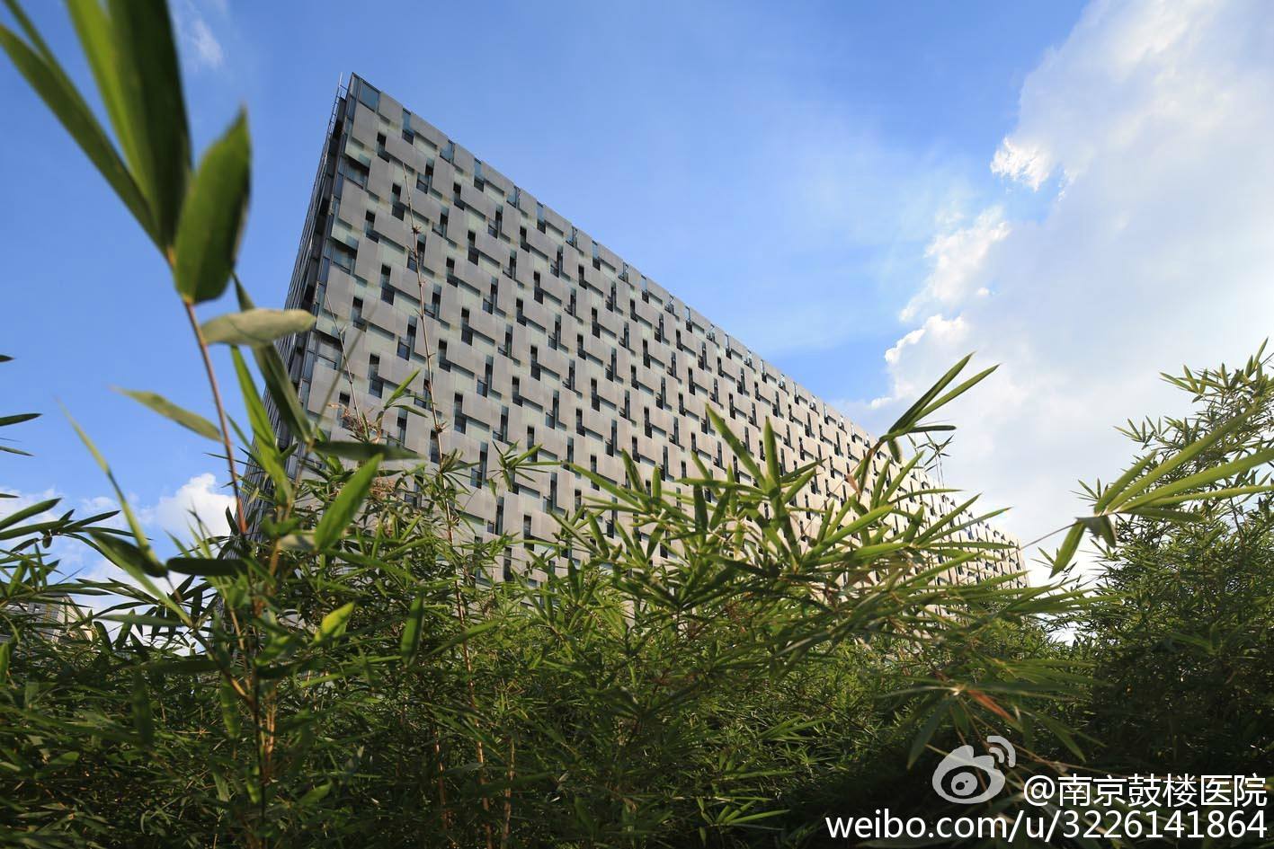试管婴儿南京鼓楼医院南京鼓楼医院试管婴儿花费明细表