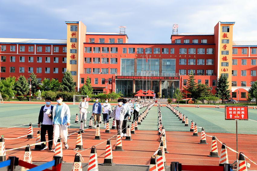 2022年吉林省高考顺利结束 预计6月末公布成绩