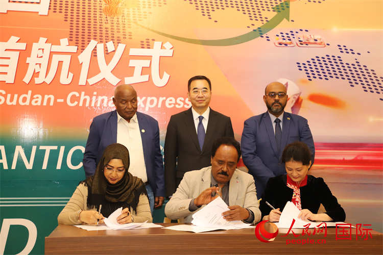 格林福德国际物流公司苏丹―中国快线首航仪式在苏举行