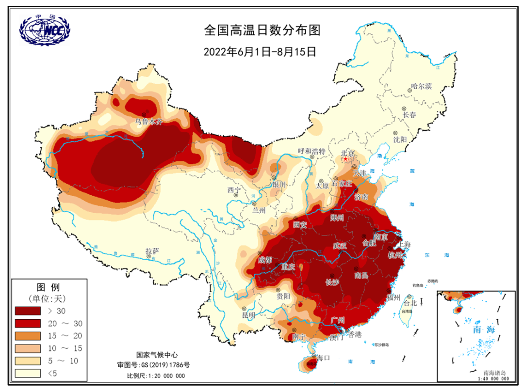 国家气候中心：我国高温热浪事件综合强度已达1961年以来最强