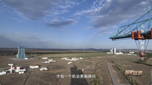 中国载人航天工程30年 致敬默默坚守的“飞天铸梦人”