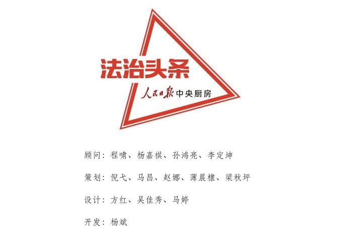 以案说法｜“七大姑八大姨”谁是我的近亲属？