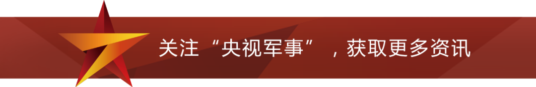 追光：强力正风肃纪