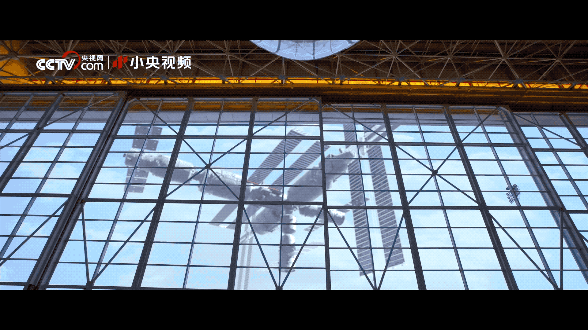 想象力全开宇宙级浪漫用XR打开这十年