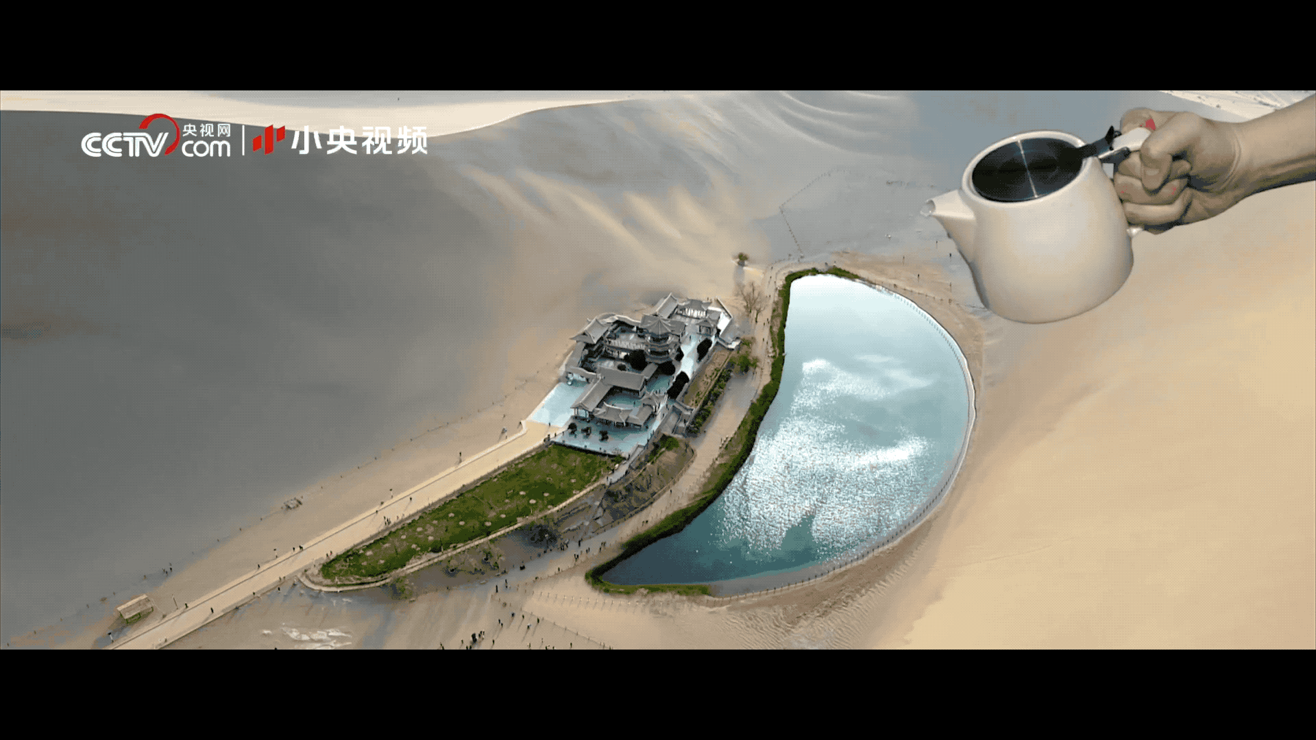 想象力全开 宇宙级浪漫 用XR打开这十年