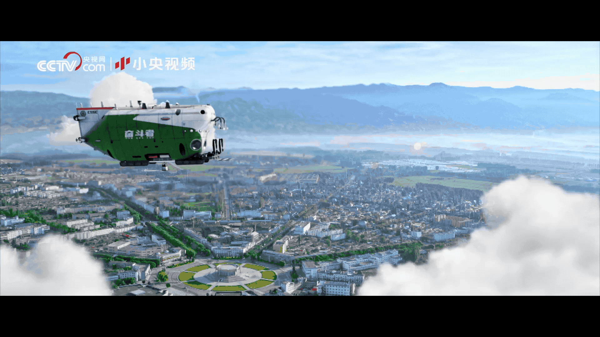 想象力全开 宇宙级浪漫 用XR打开这十年