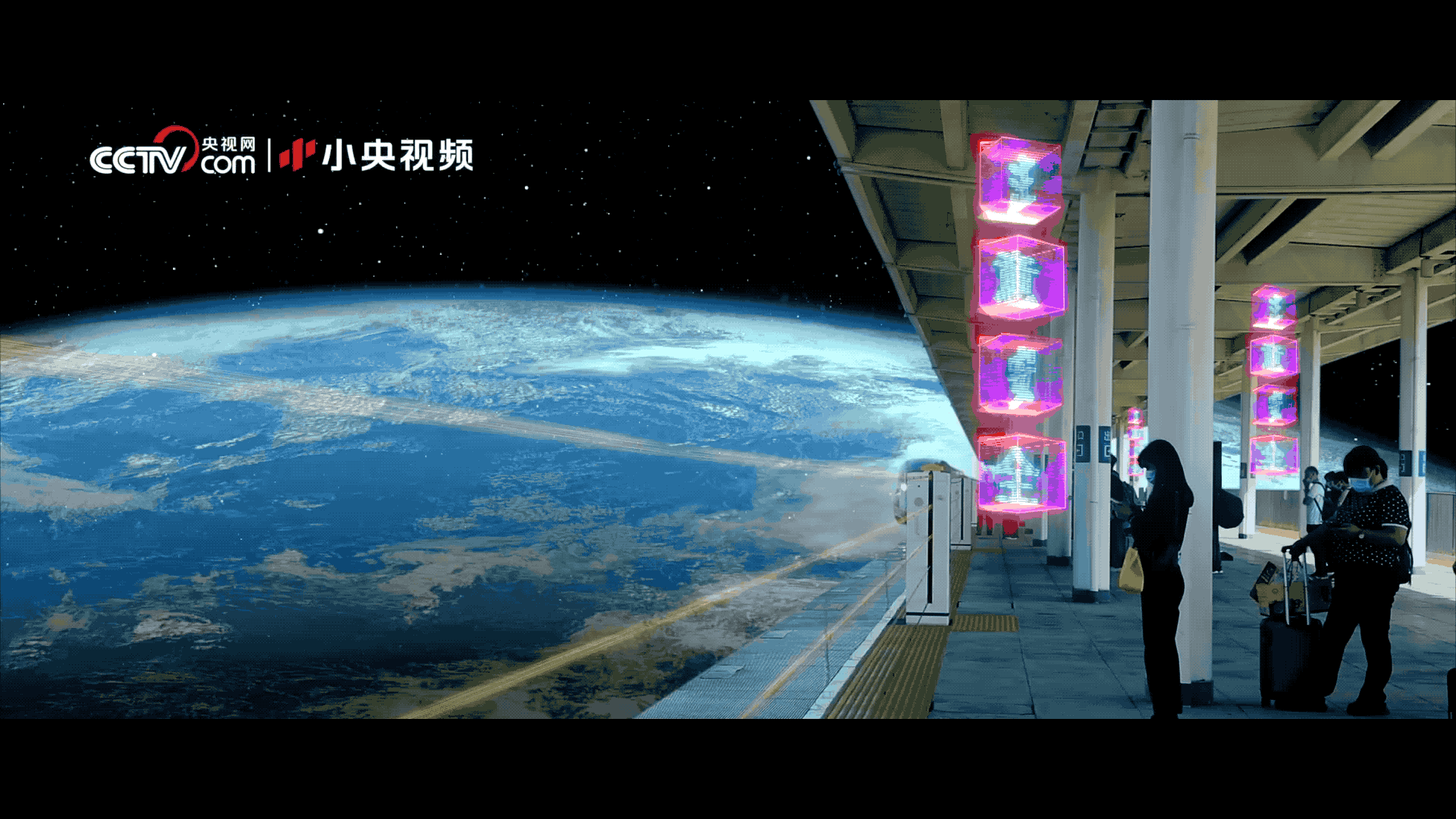 想象力全开 宇宙级浪漫 用XR打开这十年