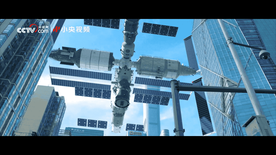 想象力全开 宇宙级浪漫 用XR打开这十年