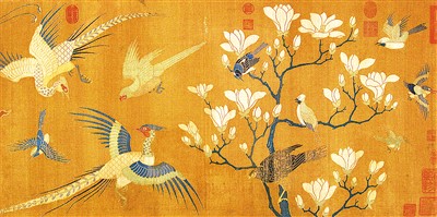 珍品文物阐释“和合中国”