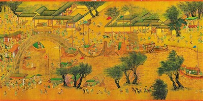 珍品文物阐释“和合中国”