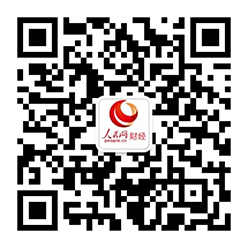 邓白氏吴广宇：数字化服务助力中国企业“出海”