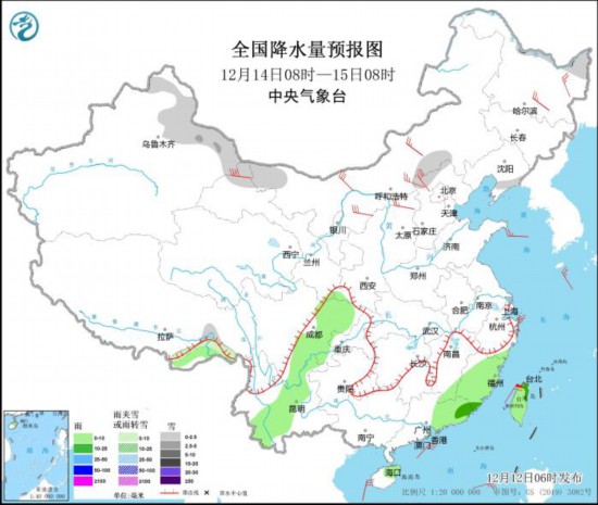 北方地区冷空气活动频繁 内蒙古甘肃等地有沙尘