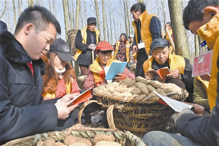 “天平驿站”进基地 服务乡村振兴