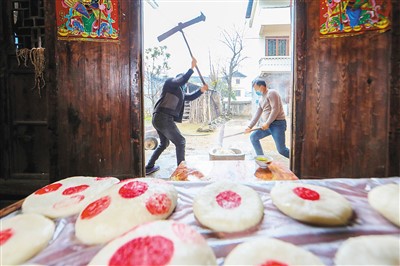 喜迎新年