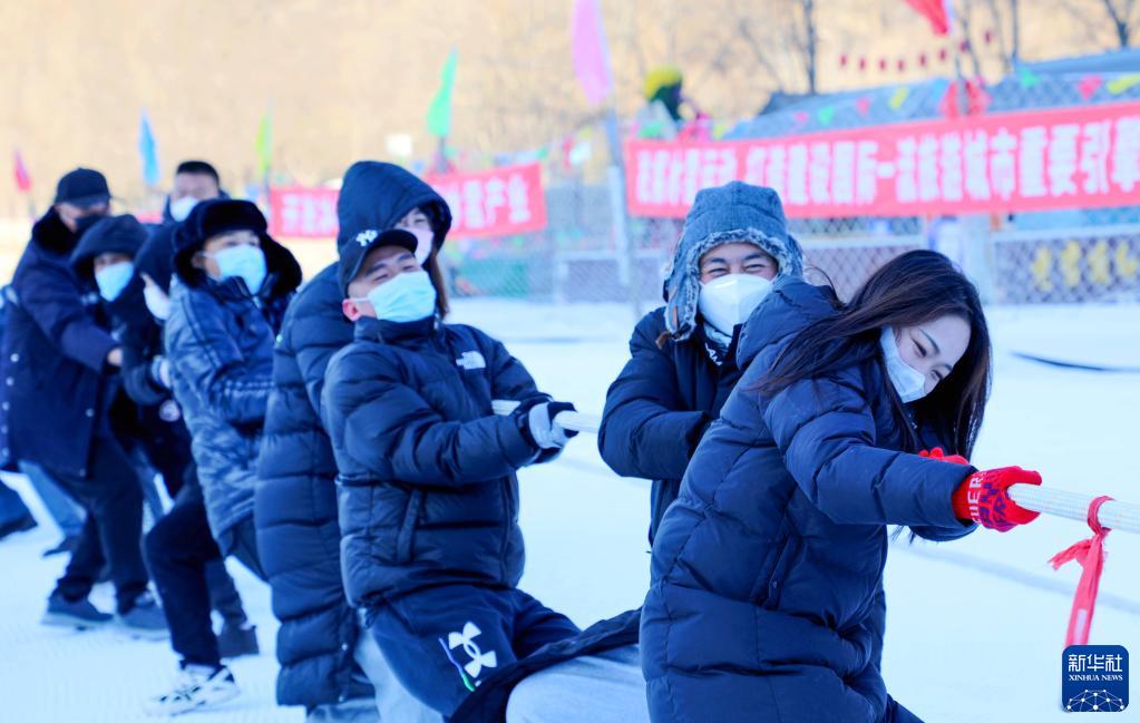乐享冰雪