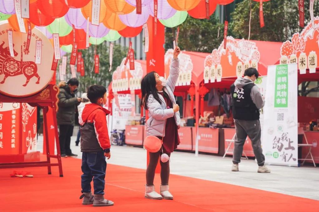 饱口福、品文化、享玩乐――元宵节消费市场一线观察