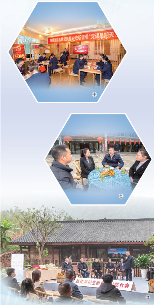 以特色活动强化学习教育成效(深度关注・党旗在基层一线高高飘扬)