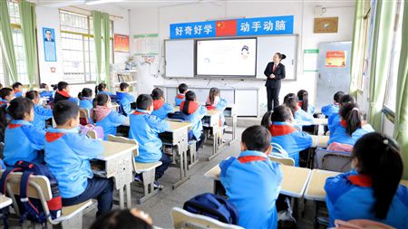 法治护童心 身心共健康