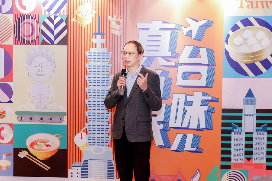 台旅会北京办事处携手鼎泰丰 美食牵线邀您到宝岛旅游打卡