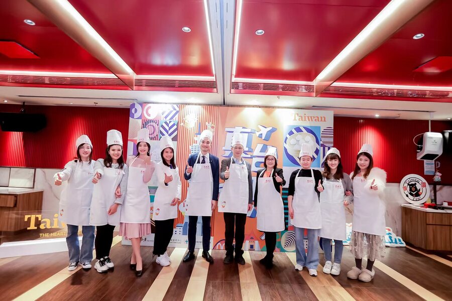 台旅会北京办事处携手鼎泰丰 美食牵线邀您到宝岛旅游打卡