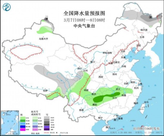 未来三天西南地区多阴雨 北方地区多弱冷空气活动