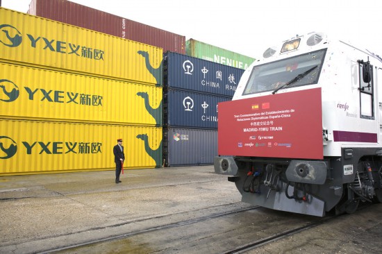 全球连线|“义新欧”中欧班列：横跨万里搭建中西经贸友谊之桥