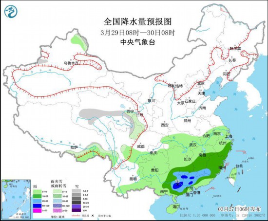 江南华南等地多降水 部分地区有大到暴雨