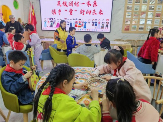 我们的家园｜盘活社区资源 讲好民族团结的成都故事