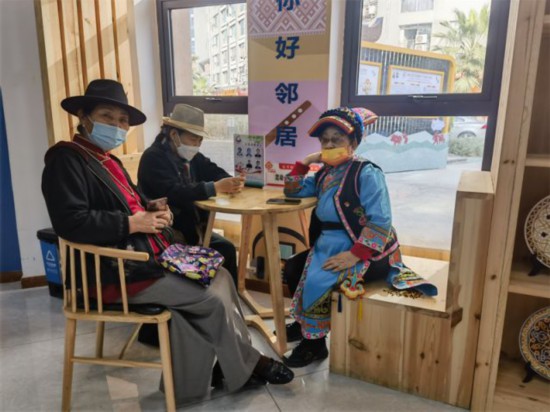 我们的家园｜盘活社区资源 讲好民族团结的成都故事