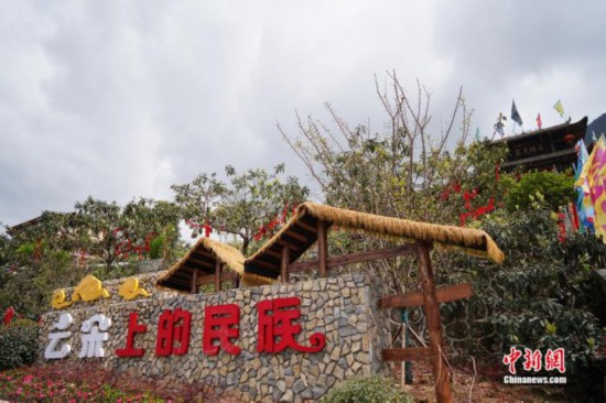 【我们的家园】北川石椅村：农文旅深度融合助力乡村振兴