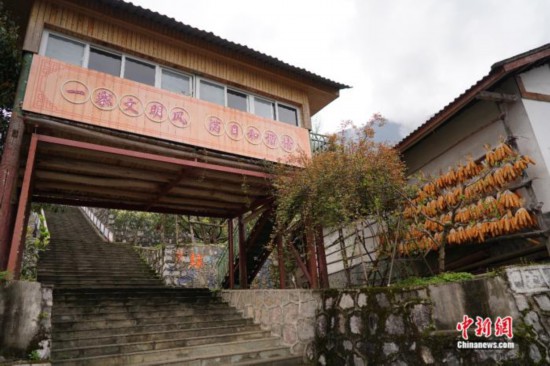 【我们的家园】北川石椅村：农文旅深度融合助力乡村振兴