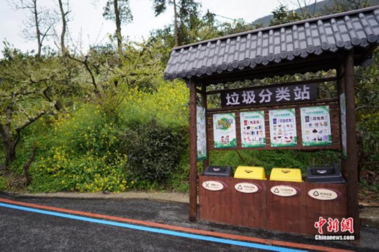 【我们的家园】北川石椅村：农文旅深度融合助力乡村振兴