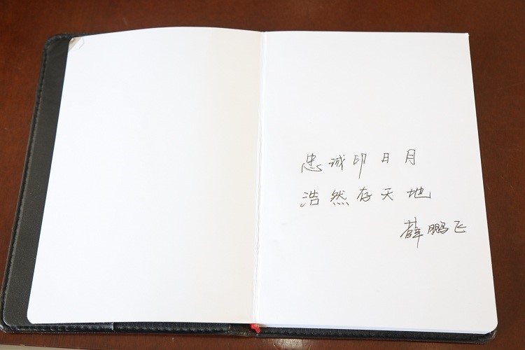 寻访最美戍边人|被称为“活地图”和“护章员” 他们忠诚坚守在国门一线
